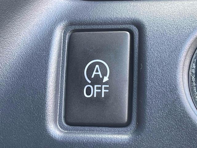 ヴォクシー ZS 煌 ETC バックカメラ ナビ TV オートクルーズコントロール 衝突被害軽減システム 両側電動スライドドア オートマチックハイビーム オートライト LEDヘッドランプ(41枚目)