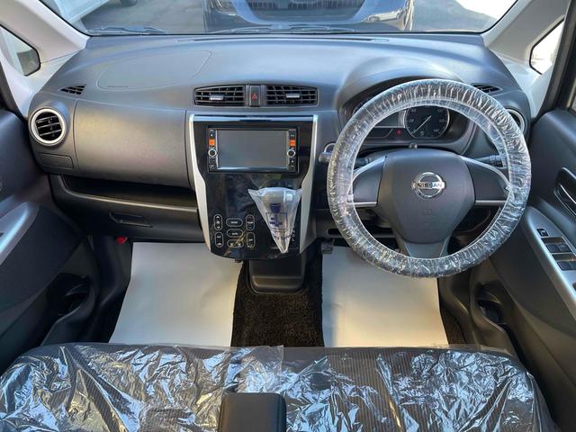 デイズ ハイウェイスター Vセレクション+セーフティ バックカメラ ナビ TV 衝突被害軽減システム HID スマートキー アイドリングストップ 電動格納ミラー ベンチシート CVT 盗難防止システム ABS(3枚目)