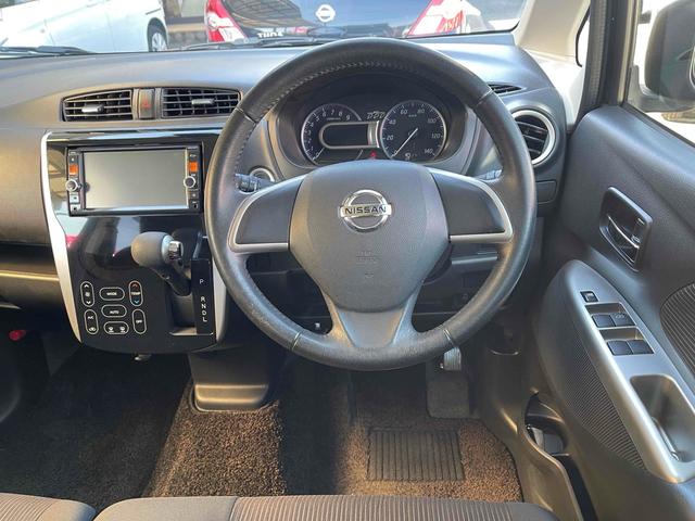 デイズ ハイウェイスター Vセレクション+セーフティ バックカメラ ナビ TV 衝突被害軽減システム HID スマートキー アイドリングストップ 電動格納ミラー ベンチシート CVT 盗難防止システム ABS(4枚目)