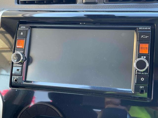 デイズ ハイウェイスター Vセレクション+セーフティ バックカメラ ナビ TV 衝突被害軽減システム HID スマートキー アイドリングストップ 電動格納ミラー ベンチシート CVT 盗難防止システム ABS(5枚目)