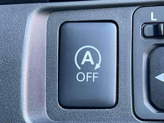 デイズ ハイウェイスター Vセレクション+セーフティ バックカメラ ナビ TV 衝突被害軽減システム HID スマートキー アイドリングストップ 電動格納ミラー ベンチシート CVT 盗難防止システム ABS(9枚目)