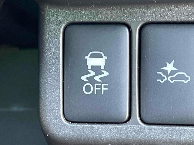 デイズ ハイウェイスター Vセレクション+セーフティ バックカメラ ナビ TV 衝突被害軽減システム HID スマートキー アイドリングストップ 電動格納ミラー ベンチシート CVT 盗難防止システム ABS(10枚目)