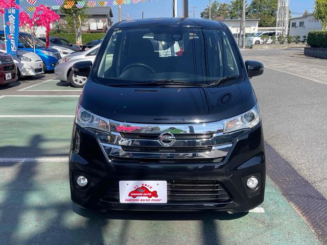 デイズ ハイウェイスター Vセレクション+セーフティ バックカメラ ナビ TV 衝突被害軽減システム HID スマートキー アイドリングストップ 電動格納ミラー ベンチシート CVT 盗難防止システム ABS(12枚目)