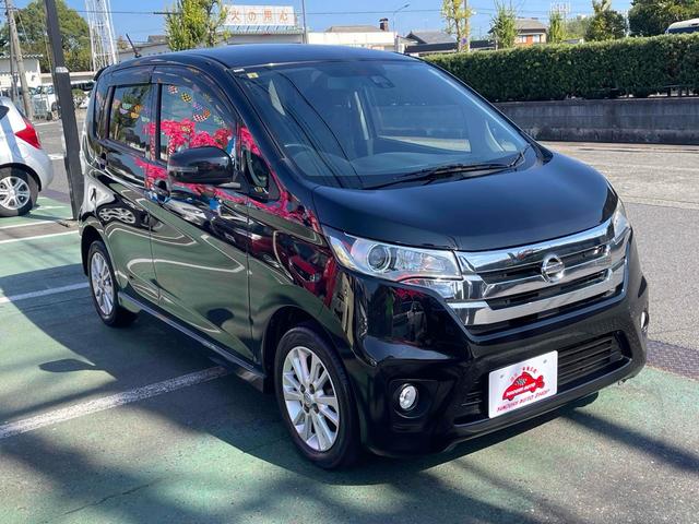 デイズ ハイウェイスター Vセレクション+セーフティ バックカメラ ナビ TV 衝突被害軽減システム HID スマートキー アイドリングストップ 電動格納ミラー ベンチシート CVT 盗難防止システム ABS(13枚目)