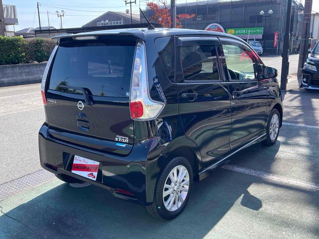 デイズ ハイウェイスター Vセレクション+セーフティ バックカメラ ナビ TV 衝突被害軽減システム HID スマートキー アイドリングストップ 電動格納ミラー ベンチシート CVT 盗難防止システム ABS(15枚目)