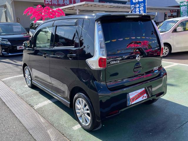 デイズ ハイウェイスター Vセレクション+セーフティ バックカメラ ナビ TV 衝突被害軽減システム HID スマートキー アイドリングストップ 電動格納ミラー ベンチシート CVT 盗難防止システム ABS(17枚目)