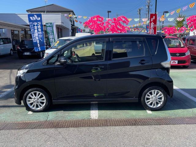 デイズ ハイウェイスター Vセレクション+セーフティ バックカメラ ナビ TV 衝突被害軽減システム HID スマートキー アイドリングストップ 電動格納ミラー ベンチシート CVT 盗難防止システム ABS(18枚目)