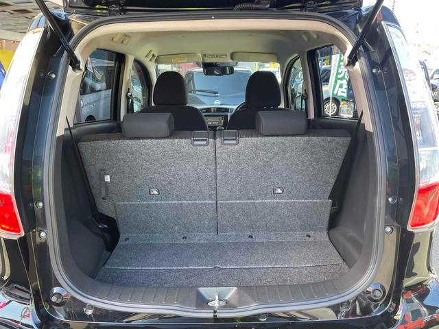 デイズ ハイウェイスター Vセレクション+セーフティ バックカメラ ナビ TV 衝突被害軽減システム HID スマートキー アイドリングストップ 電動格納ミラー ベンチシート CVT 盗難防止システム ABS(19枚目)