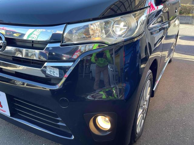 デイズ ハイウェイスター Vセレクション+セーフティ バックカメラ ナビ TV 衝突被害軽減システム HID スマートキー アイドリングストップ 電動格納ミラー ベンチシート CVT 盗難防止システム ABS(22枚目)