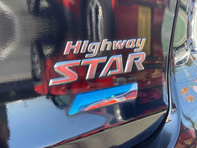 デイズ ハイウェイスター Vセレクション+セーフティ バックカメラ ナビ TV 衝突被害軽減システム HID スマートキー アイドリングストップ 電動格納ミラー ベンチシート CVT 盗難防止システム ABS(25枚目)