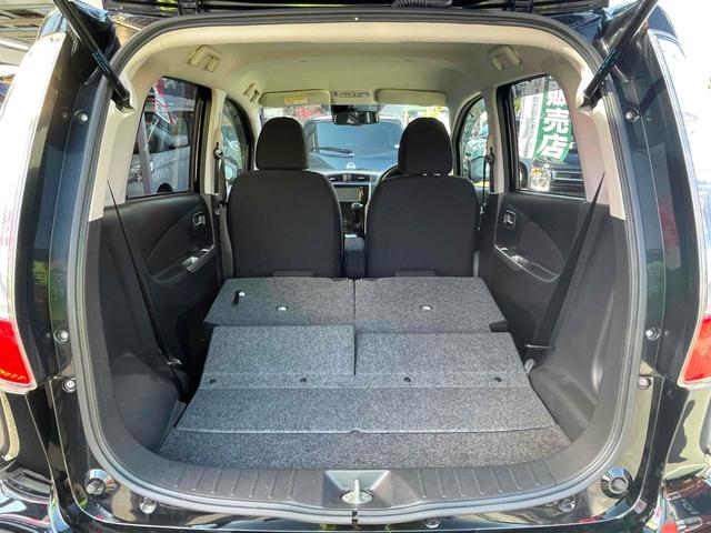 デイズ ハイウェイスター Vセレクション+セーフティ バックカメラ ナビ TV 衝突被害軽減システム HID スマートキー アイドリングストップ 電動格納ミラー ベンチシート CVT 盗難防止システム ABS(30枚目)