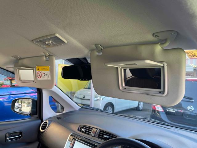 デイズ ハイウェイスター Vセレクション+セーフティ バックカメラ ナビ TV 衝突被害軽減システム HID スマートキー アイドリングストップ 電動格納ミラー ベンチシート CVT 盗難防止システム ABS(31枚目)