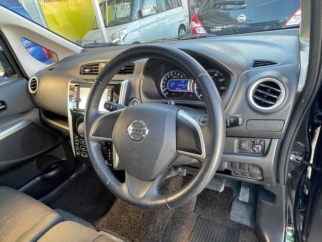 デイズ ハイウェイスター Vセレクション+セーフティ バックカメラ ナビ TV 衝突被害軽減システム HID スマートキー アイドリングストップ 電動格納ミラー ベンチシート CVT 盗難防止システム ABS(32枚目)