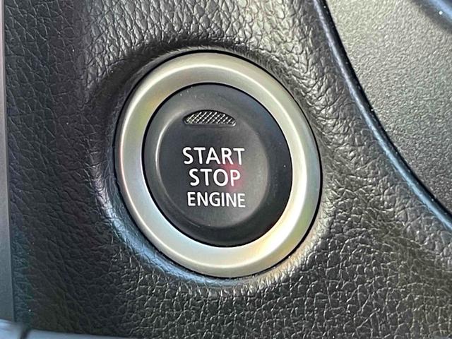 デイズ ハイウェイスター Vセレクション+セーフティ バックカメラ ナビ TV 衝突被害軽減システム HID スマートキー アイドリングストップ 電動格納ミラー ベンチシート CVT 盗難防止システム ABS(35枚目)