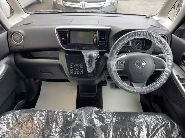 デイズルークス ハイウェイスター　Ｘ　Ｇパッケージ　ＥＴＣ　全周囲カメラ　両側電動スライドドア　ナビ　ＴＶ　オートライト　ＨＩＤ　スマートキー　アイドリングストップ　電動格納ミラー　ベンチシート　ＣＶＴ　盗難防止システム　ＡＢＳ（3枚目）