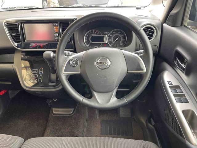 デイズルークス ハイウェイスター　Ｘ　Ｇパッケージ　ＥＴＣ　全周囲カメラ　両側電動スライドドア　ナビ　ＴＶ　オートライト　ＨＩＤ　スマートキー　アイドリングストップ　電動格納ミラー　ベンチシート　ＣＶＴ　盗難防止システム　ＡＢＳ（4枚目）