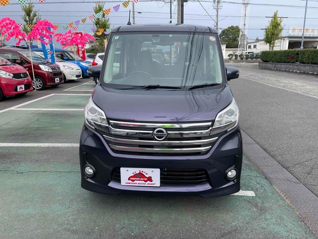 デイズルークス ハイウェイスター　Ｘ　Ｇパッケージ　ＥＴＣ　全周囲カメラ　両側電動スライドドア　ナビ　ＴＶ　オートライト　ＨＩＤ　スマートキー　アイドリングストップ　電動格納ミラー　ベンチシート　ＣＶＴ　盗難防止システム　ＡＢＳ（12枚目）