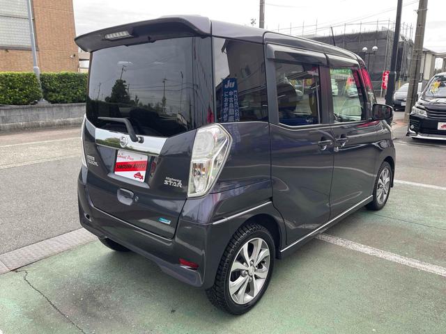 デイズルークス ハイウェイスター　Ｘ　Ｇパッケージ　ＥＴＣ　全周囲カメラ　両側電動スライドドア　ナビ　ＴＶ　オートライト　ＨＩＤ　スマートキー　アイドリングストップ　電動格納ミラー　ベンチシート　ＣＶＴ　盗難防止システム　ＡＢＳ（15枚目）