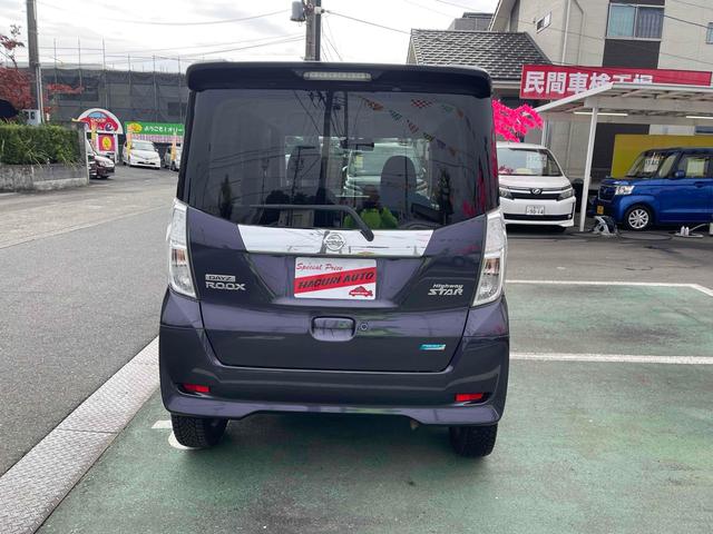 デイズルークス ハイウェイスター　Ｘ　Ｇパッケージ　ＥＴＣ　全周囲カメラ　両側電動スライドドア　ナビ　ＴＶ　オートライト　ＨＩＤ　スマートキー　アイドリングストップ　電動格納ミラー　ベンチシート　ＣＶＴ　盗難防止システム　ＡＢＳ（16枚目）