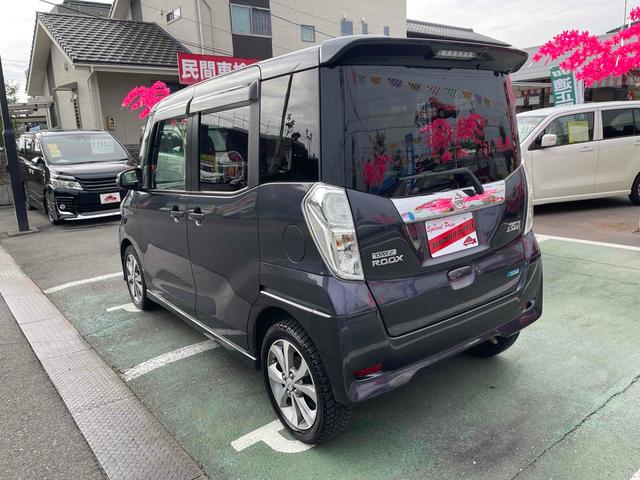 デイズルークス ハイウェイスター　Ｘ　Ｇパッケージ　ＥＴＣ　全周囲カメラ　両側電動スライドドア　ナビ　ＴＶ　オートライト　ＨＩＤ　スマートキー　アイドリングストップ　電動格納ミラー　ベンチシート　ＣＶＴ　盗難防止システム　ＡＢＳ（17枚目）