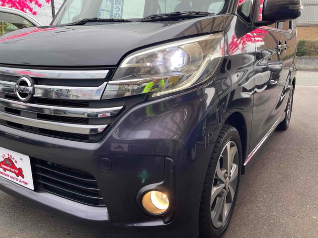 デイズルークス ハイウェイスター　Ｘ　Ｇパッケージ　ＥＴＣ　全周囲カメラ　両側電動スライドドア　ナビ　ＴＶ　オートライト　ＨＩＤ　スマートキー　アイドリングストップ　電動格納ミラー　ベンチシート　ＣＶＴ　盗難防止システム　ＡＢＳ（22枚目）