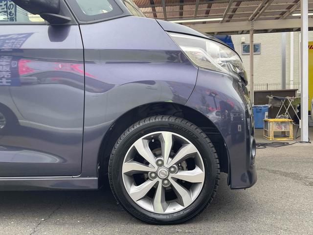 デイズルークス ハイウェイスター　Ｘ　Ｇパッケージ　ＥＴＣ　全周囲カメラ　両側電動スライドドア　ナビ　ＴＶ　オートライト　ＨＩＤ　スマートキー　アイドリングストップ　電動格納ミラー　ベンチシート　ＣＶＴ　盗難防止システム　ＡＢＳ（31枚目）