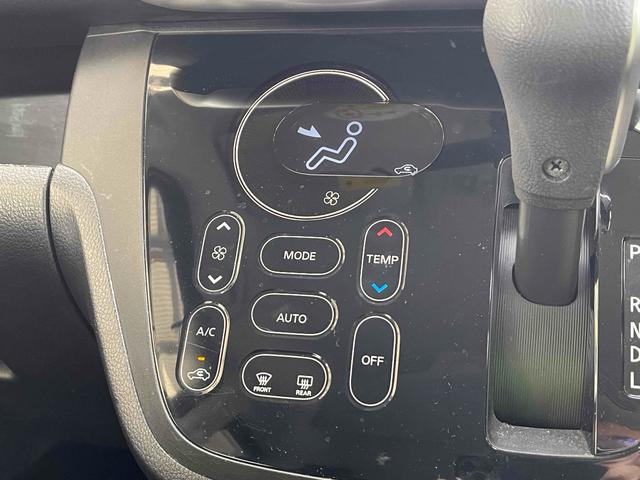 デイズルークス ハイウェイスター　Ｘ　Ｇパッケージ　ＥＴＣ　全周囲カメラ　両側電動スライドドア　ナビ　ＴＶ　オートライト　ＨＩＤ　スマートキー　アイドリングストップ　電動格納ミラー　ベンチシート　ＣＶＴ　盗難防止システム　ＡＢＳ（36枚目）