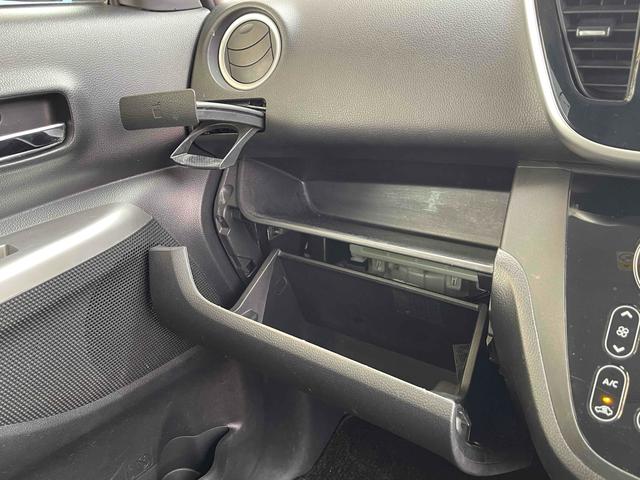 デイズルークス ハイウェイスター　Ｘ　Ｇパッケージ　ＥＴＣ　全周囲カメラ　両側電動スライドドア　ナビ　ＴＶ　オートライト　ＨＩＤ　スマートキー　アイドリングストップ　電動格納ミラー　ベンチシート　ＣＶＴ　盗難防止システム　ＡＢＳ（46枚目）