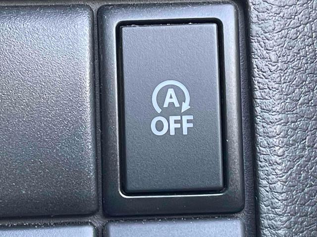 スペーシア X 両側スライドドア ナビ TV 衝突被害軽減システム スマートキー アイドリングストップ 電動格納ミラー シートヒーター ベンチシート CVT 盗難防止システム ABS ESC CD(36枚目)