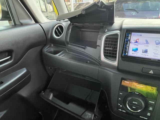 スペーシア X 両側スライドドア ナビ TV 衝突被害軽減システム スマートキー アイドリングストップ 電動格納ミラー シートヒーター ベンチシート CVT 盗難防止システム ABS ESC CD(42枚目)