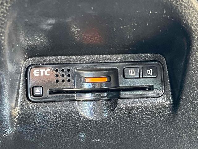 フィット X ETC オートクルーズコントロール スマートキー 電動格納ミラー シートヒーター CVT 盗難防止システム 衝突安全ボディ ABS CD エアコン パワーステアリング パワーウィンドウ(10枚目)