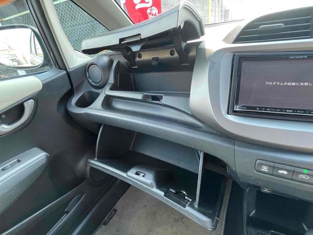 フィット X ETC オートクルーズコントロール スマートキー 電動格納ミラー シートヒーター CVT 盗難防止システム 衝突安全ボディ ABS CD エアコン パワーステアリング パワーウィンドウ(39枚目)