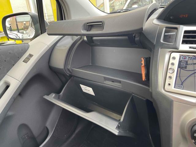 ヴィッツ Ｂ　Ｓエディション　ナビ　ＴＶ　キーレスエントリー　電動格納ミラー　ＣＶＴ　衝突安全ボディ　ＡＢＳ　ミュージックプレイヤー接続可　エアコン（8枚目）