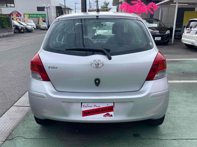 ヴィッツ Ｂ　Ｓエディション　ナビ　ＴＶ　キーレスエントリー　電動格納ミラー　ＣＶＴ　衝突安全ボディ　ＡＢＳ　ミュージックプレイヤー接続可　エアコン（16枚目）