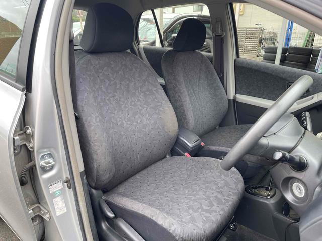 ヴィッツ Ｂ　Ｓエディション　ナビ　ＴＶ　キーレスエントリー　電動格納ミラー　ＣＶＴ　衝突安全ボディ　ＡＢＳ　ミュージックプレイヤー接続可　エアコン（31枚目）