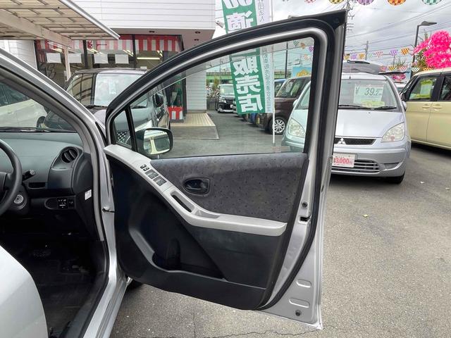 ヴィッツ Ｂ　Ｓエディション　ナビ　ＴＶ　キーレスエントリー　電動格納ミラー　ＣＶＴ　衝突安全ボディ　ＡＢＳ　ミュージックプレイヤー接続可　エアコン（32枚目）