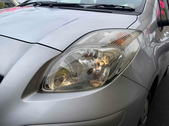 ヴィッツ Ｂ　Ｓエディション　ナビ　ＴＶ　キーレスエントリー　電動格納ミラー　ＣＶＴ　衝突安全ボディ　ＡＢＳ　ミュージックプレイヤー接続可　エアコン（37枚目）