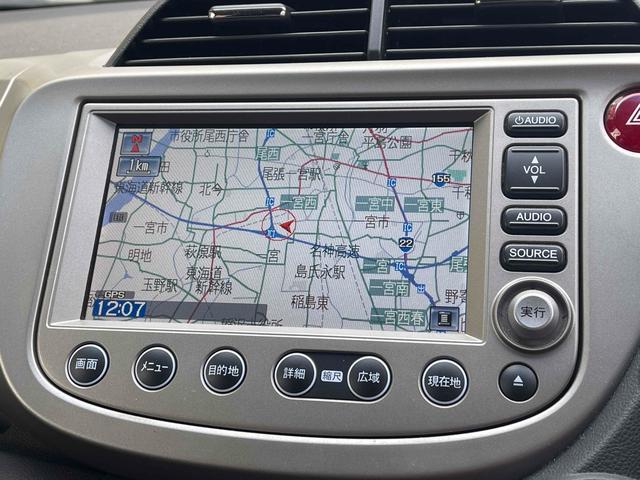 フィットハイブリッド ナビプレミアムセレクション　ハイブリッド　ＥＴＣ　バックカメラ　ナビ　ＴＶ　オートクルーズコントロール　オートライト　ＨＩＤ　スマートキー　アイドリングストップ　電動格納ミラー　シートヒーター　ＣＶＴ　盗難防止システム（5枚目）