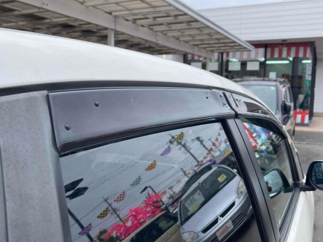 フィットハイブリッド ナビプレミアムセレクション　ハイブリッド　ＥＴＣ　バックカメラ　ナビ　ＴＶ　オートクルーズコントロール　オートライト　ＨＩＤ　スマートキー　アイドリングストップ　電動格納ミラー　シートヒーター　ＣＶＴ　盗難防止システム（33枚目）