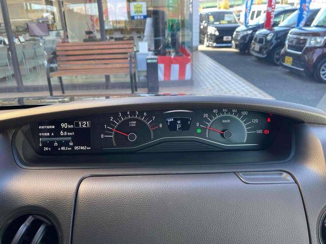 この度は当店のお車をご覧になっていただき、誠にありがとうございます。じっくり現車確認して頂けるよう、ご準備を致します！