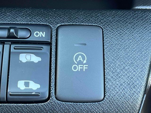 ステップワゴンスパーダ パワーエディション　ＥＴＣ　バックカメラ　ナビ　ＴＶ　両側電動スライドドア　ＨＩＤ　スマートキー　アイドリングストップ　電動格納ミラー　後席モニター　３列シート　ＣＶＴ　アルミホイール　盗難防止システム　衝突安全ボディ（46枚目）