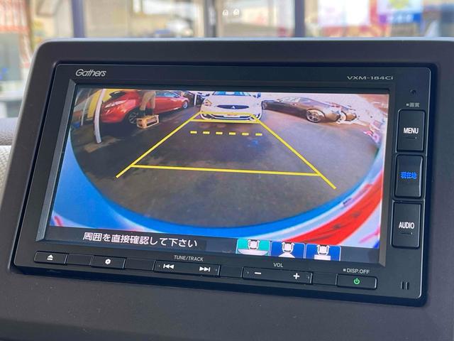 Ｎ－ＢＯＸ Ｇ・Ｌホンダセンシング　ＥＴＣ　バックカメラ　両側スライド・片側電動　ナビ　オートクルーズコントロール　衝突被害軽減システム　オートライト　ＬＥＤヘッドランプ　スマートキー　電動格納ミラー　ベンチシート（6枚目）