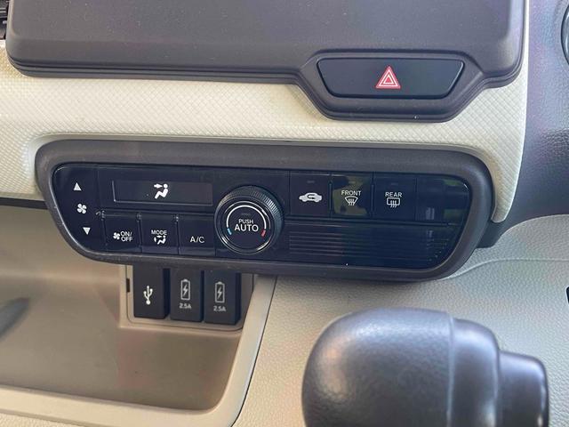 Ｎ－ＢＯＸ Ｇ・Ｌホンダセンシング　ＥＴＣ　バックカメラ　両側スライド・片側電動　ナビ　オートクルーズコントロール　衝突被害軽減システム　オートライト　ＬＥＤヘッドランプ　スマートキー　電動格納ミラー　ベンチシート（7枚目）
