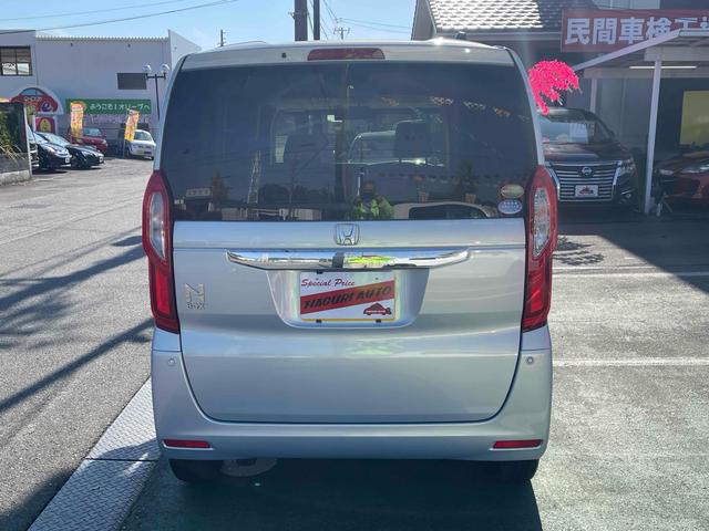 Ｎ－ＢＯＸ Ｇ・Ｌホンダセンシング　ＥＴＣ　バックカメラ　両側スライド・片側電動　ナビ　オートクルーズコントロール　衝突被害軽減システム　オートライト　ＬＥＤヘッドランプ　スマートキー　電動格納ミラー　ベンチシート（16枚目）