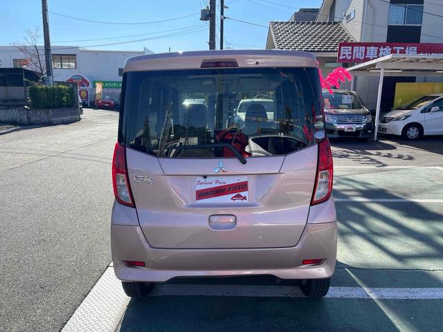 ｅＫスペース Ｅ　ｅ－アシスト　ＥＴＣ　バックカメラ　両側スライドドア　ナビ　ＴＶ　衝突被害軽減システム　キーレスエントリー　アイドリングストップ　電動格納ミラー　ベンチシート　ＣＶＴ　ＡＢＳ　ＥＳＣ　ＣＤ　ＤＶＤ再生（17枚目）