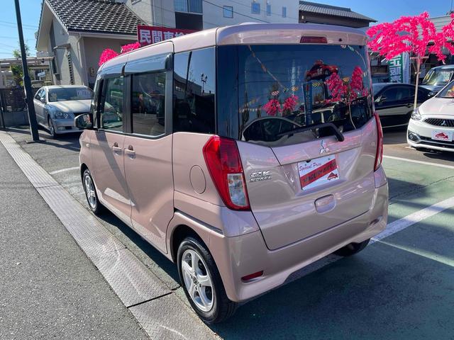 ｅＫスペース Ｅ　ｅ－アシスト　ＥＴＣ　バックカメラ　両側スライドドア　ナビ　ＴＶ　衝突被害軽減システム　キーレスエントリー　アイドリングストップ　電動格納ミラー　ベンチシート　ＣＶＴ　ＡＢＳ　ＥＳＣ　ＣＤ　ＤＶＤ再生（18枚目）