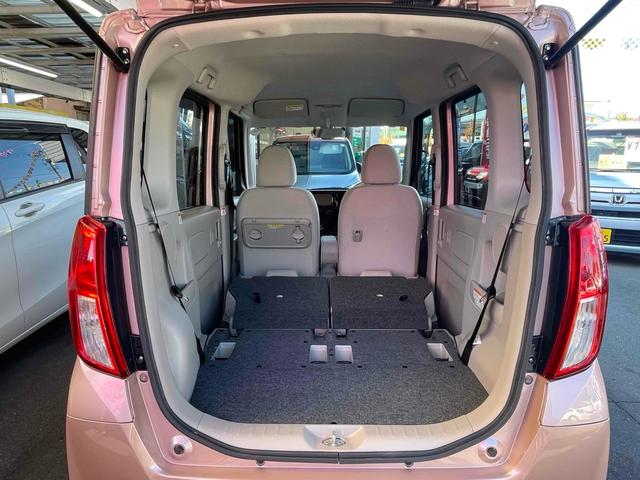 ｅＫスペース Ｅ　ｅ－アシスト　ＥＴＣ　バックカメラ　両側スライドドア　ナビ　ＴＶ　衝突被害軽減システム　キーレスエントリー　アイドリングストップ　電動格納ミラー　ベンチシート　ＣＶＴ　ＡＢＳ　ＥＳＣ　ＣＤ　ＤＶＤ再生（20枚目）