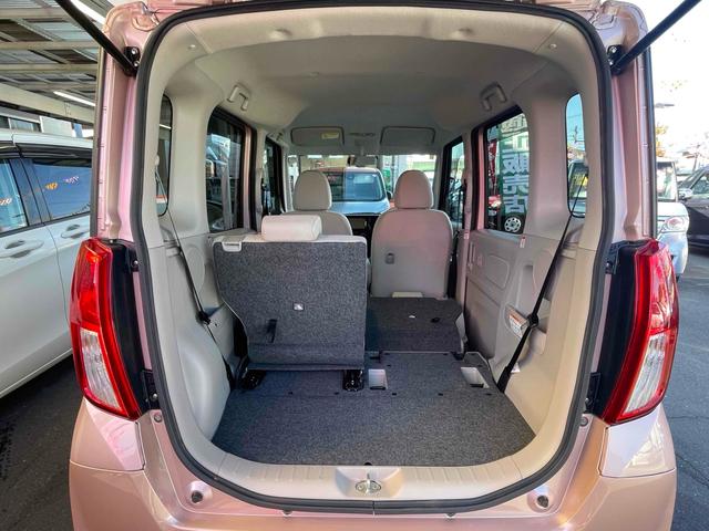 ｅＫスペース Ｅ　ｅ－アシスト　ＥＴＣ　バックカメラ　両側スライドドア　ナビ　ＴＶ　衝突被害軽減システム　キーレスエントリー　アイドリングストップ　電動格納ミラー　ベンチシート　ＣＶＴ　ＡＢＳ　ＥＳＣ　ＣＤ　ＤＶＤ再生（26枚目）