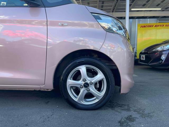 ｅＫスペース Ｅ　ｅ－アシスト　ＥＴＣ　バックカメラ　両側スライドドア　ナビ　ＴＶ　衝突被害軽減システム　キーレスエントリー　アイドリングストップ　電動格納ミラー　ベンチシート　ＣＶＴ　ＡＢＳ　ＥＳＣ　ＣＤ　ＤＶＤ再生（31枚目）