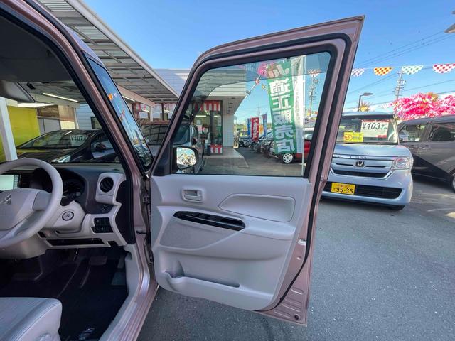 ｅＫスペース Ｅ　ｅ－アシスト　ＥＴＣ　バックカメラ　両側スライドドア　ナビ　ＴＶ　衝突被害軽減システム　キーレスエントリー　アイドリングストップ　電動格納ミラー　ベンチシート　ＣＶＴ　ＡＢＳ　ＥＳＣ　ＣＤ　ＤＶＤ再生（33枚目）